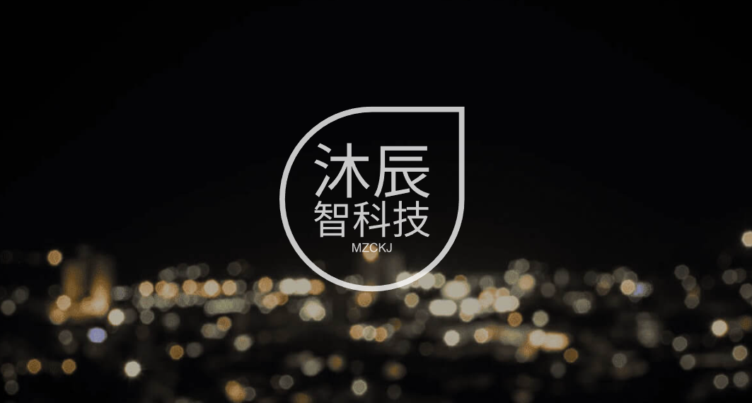 助力七夕